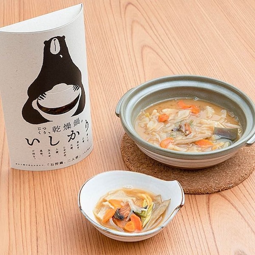 乾燥石狩鍋セット（2人前）