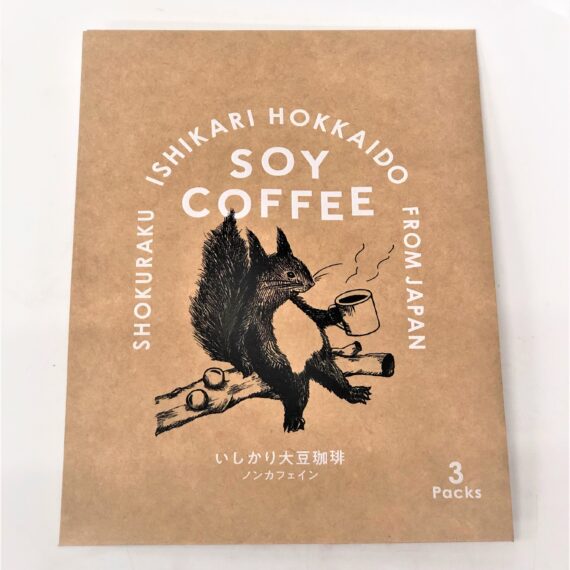 お試しギフト北海道産黒大豆コーヒー、大豆コーヒードリップパック6ｐ入